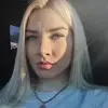 Отзыв от Анжелика Ильина