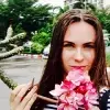 Отзыв от Лия Михайлова