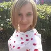 Отзыв от Эльвира Калугина